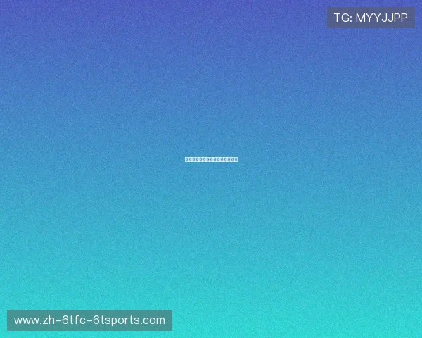 西甲联赛最新赛季的冠军争夺动态