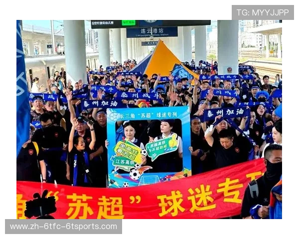 足球赛事中的球迷体验与互动活动